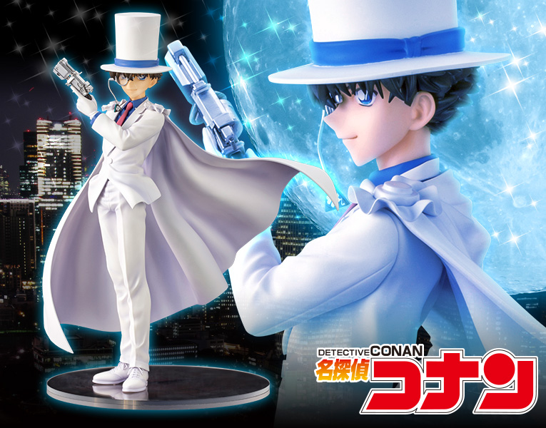 Détective Conan / Meitantei Conan PVC Pjp3yW26_o