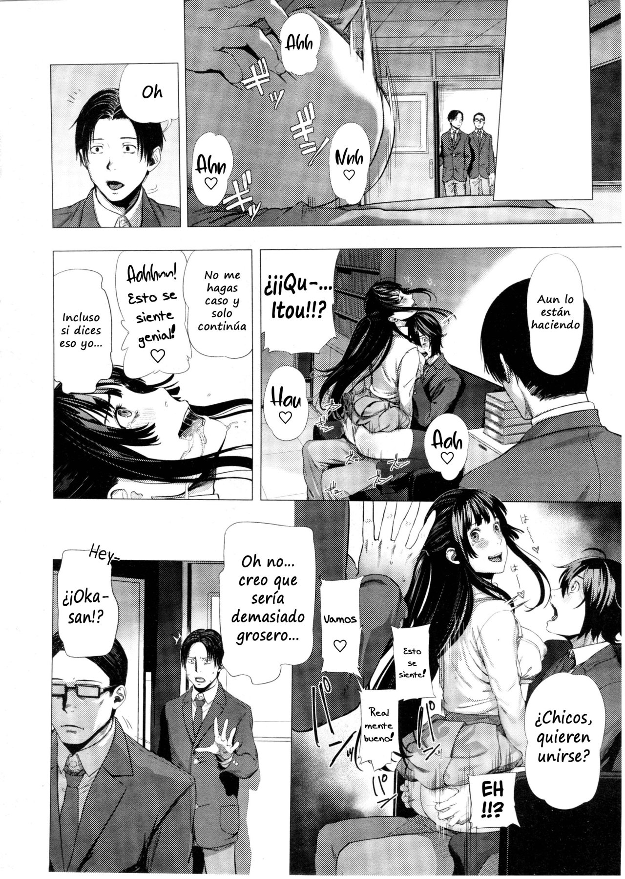 Sorry! Yamada-kun - 15