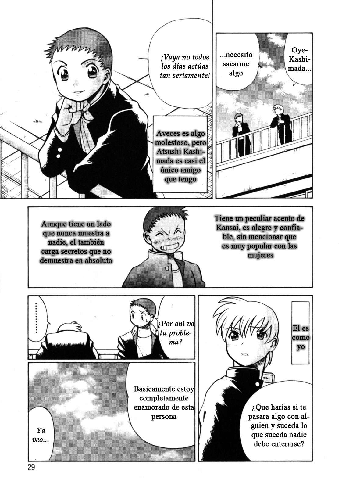 Hito ni Ienai Aidagara Completo Chapter-2 - 1