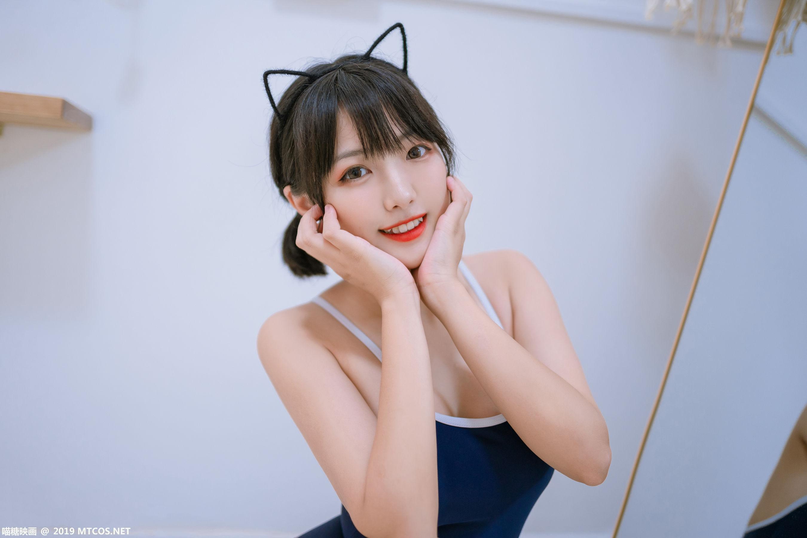 《猫耳朵》 [喵糖映画] VOL.040 写真集(18)