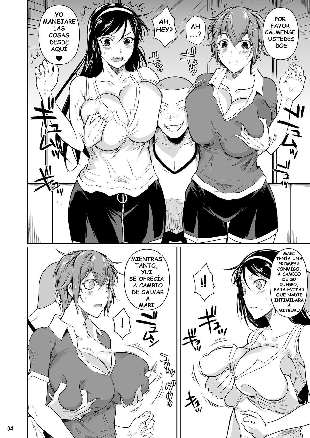 [Shoot The Moon (Fuetakishi)] Touchuukasou 7 [Spanish] [TakeruSempai] [Digital]