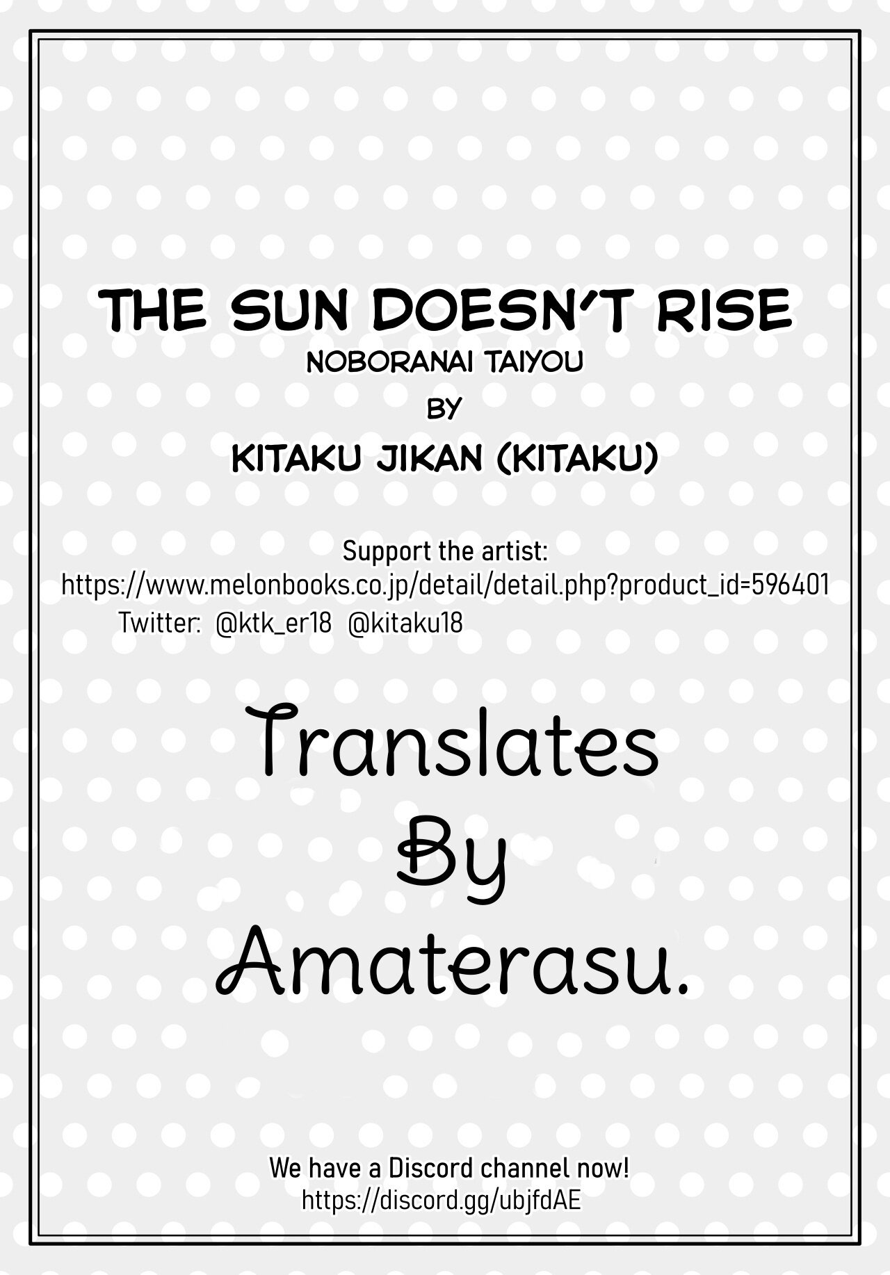 Noboranai Taiyou _ The Sun Doesnt Rise - 22
