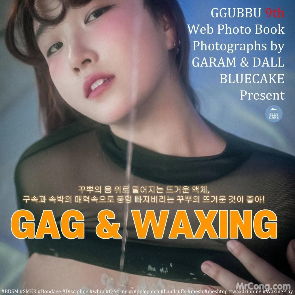 [BLUECAKE] Ggubbu: Gag (57 photos)(57)