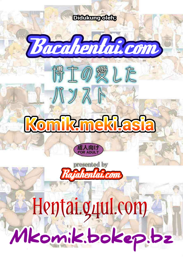 Komik Hentai Diperiksa Dokter Semok bikin Croot Manga Sex Porn Doujin XXX Bokep 15