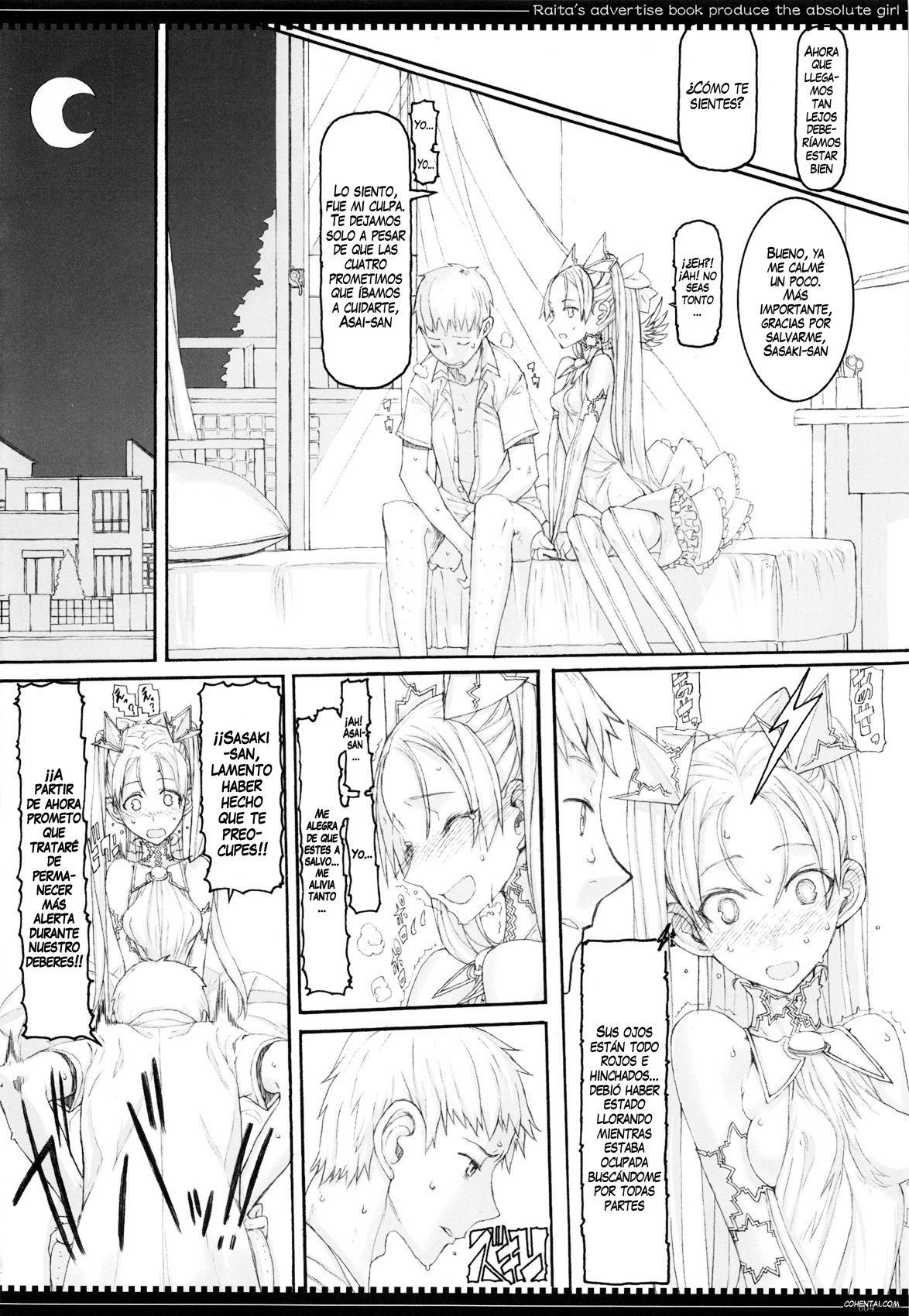 Mahou Shoujo 12.0 (Zettai Junpaku Mahou Shoujo)