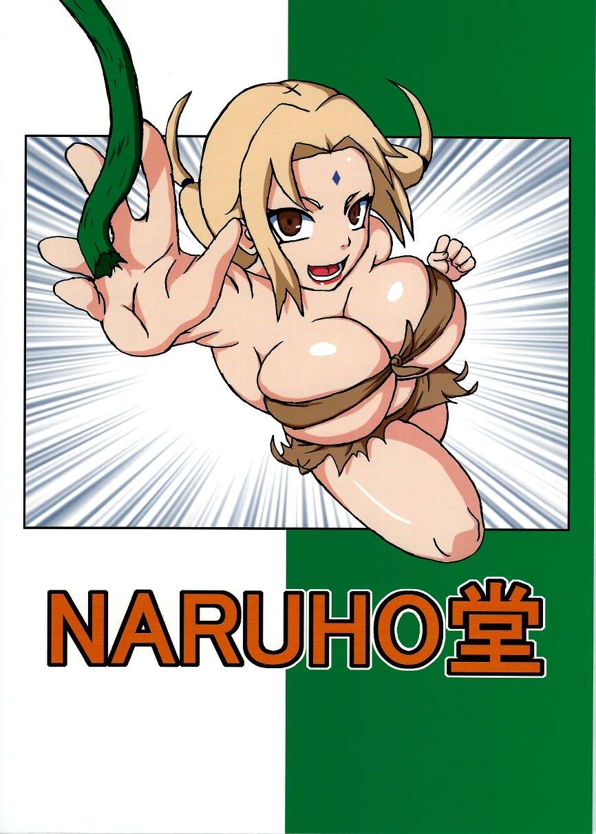 Naruto coleccion Chapter-8 - 38