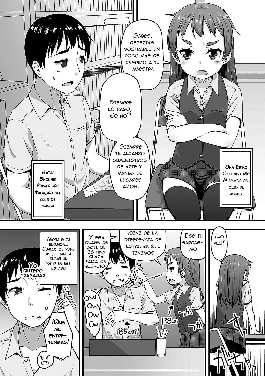 Manken Katsudou Nisshi - Manga Club Activity Log - 1