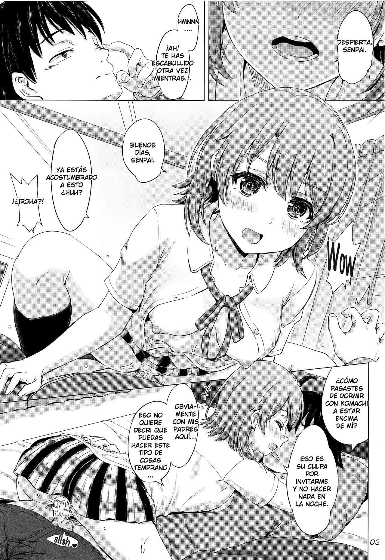 Ore no Kouhai to Imouto ga Neoki ni Osotte Kuru - 1