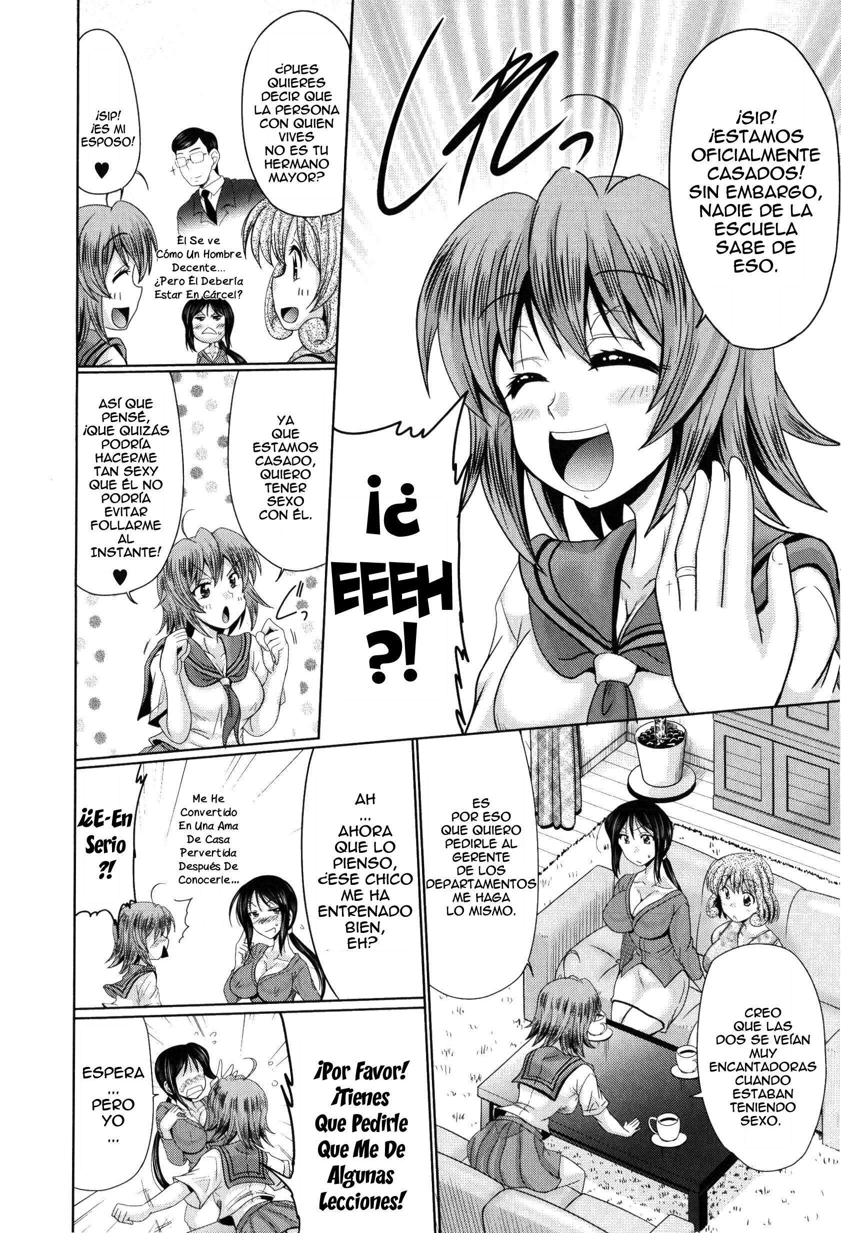 Nyupu-zuma!! - Mesu-ana Kaihatsu Club♥ Chapter-3 - 3