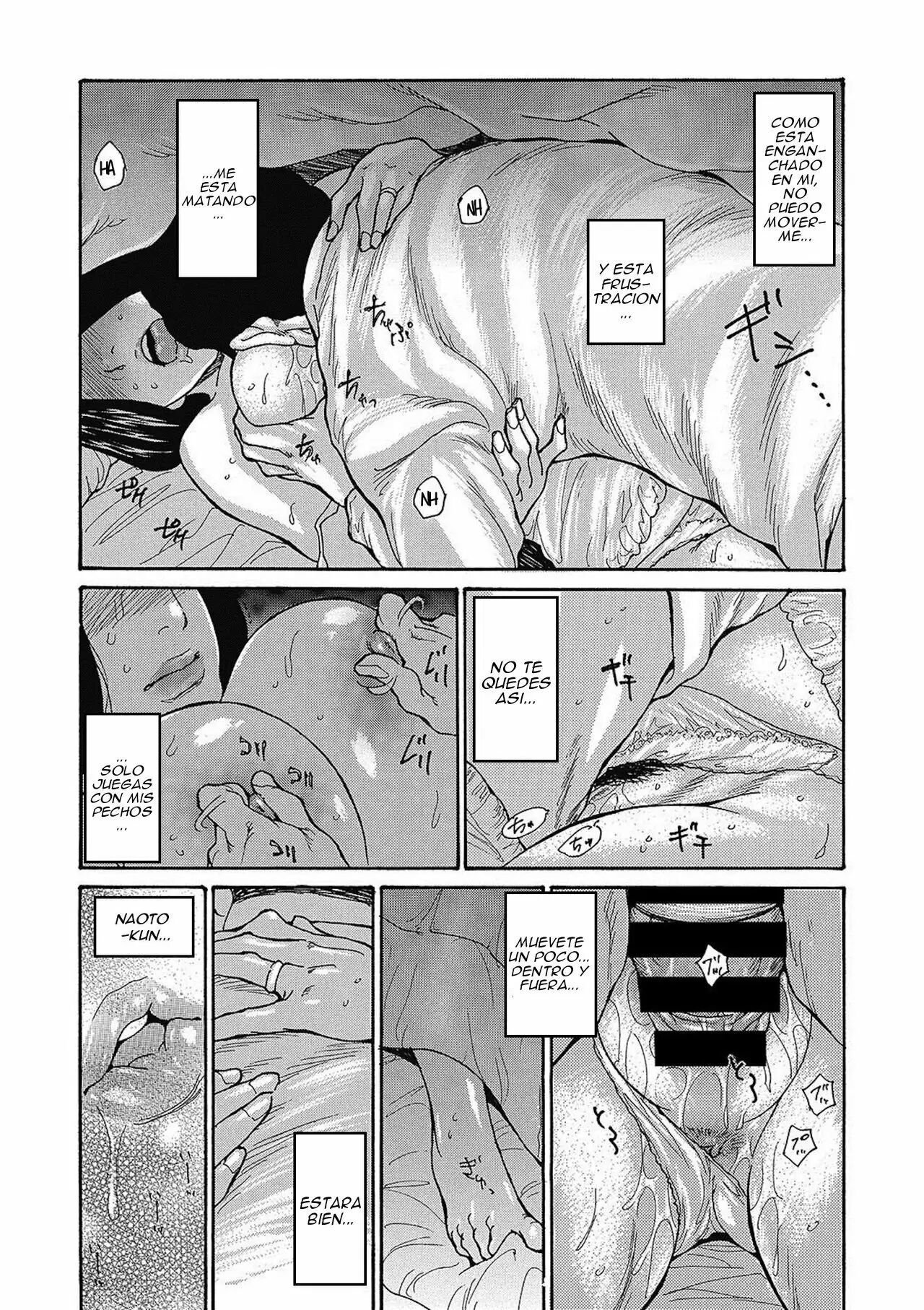 [Aoi Hitori] Gibo Nashikuzushi [Spanish] [Perplexion Translations] [Digital]