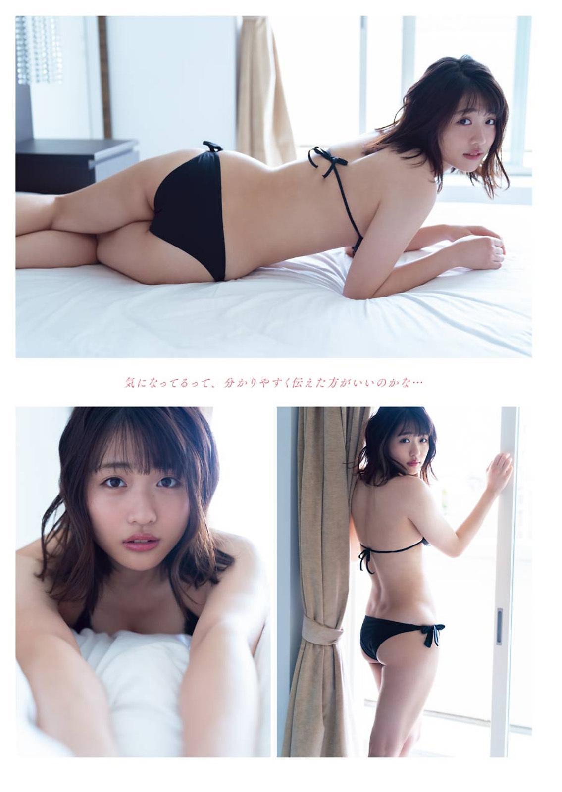 Momoka Ishida 石田桃香, Young Gangan 2020 No.13 (ヤングガンガン 2020年13号)(14)