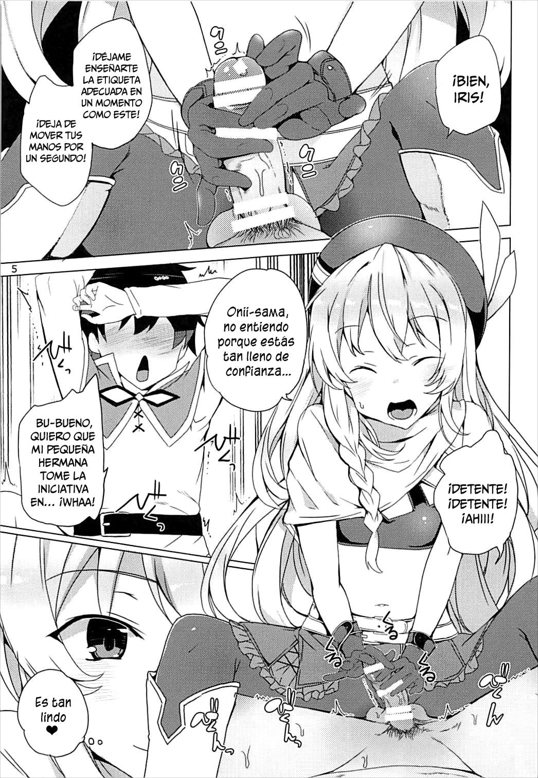 Sore Ike! Megumin Touzokudan (Tanaka Decilitre) (Chunchunmaru Translations) - 3