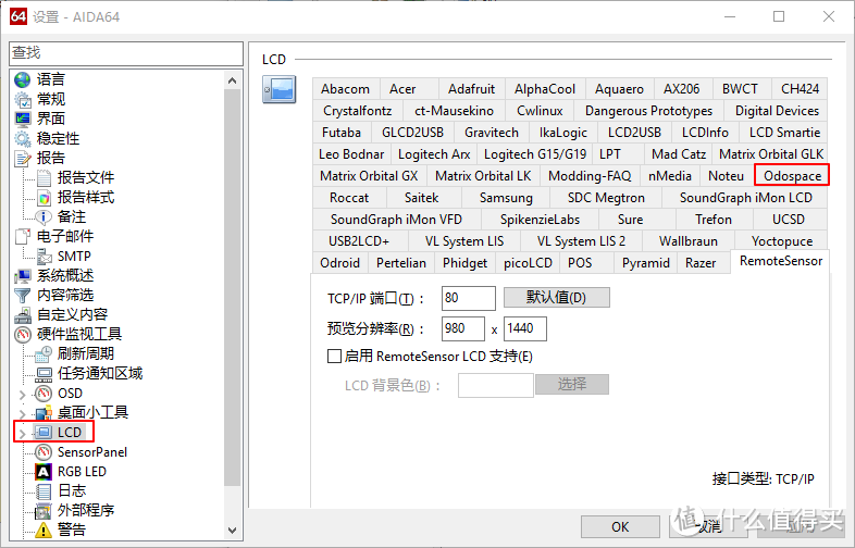 e26034340fa2df3f6d16cb8997758ad3.png