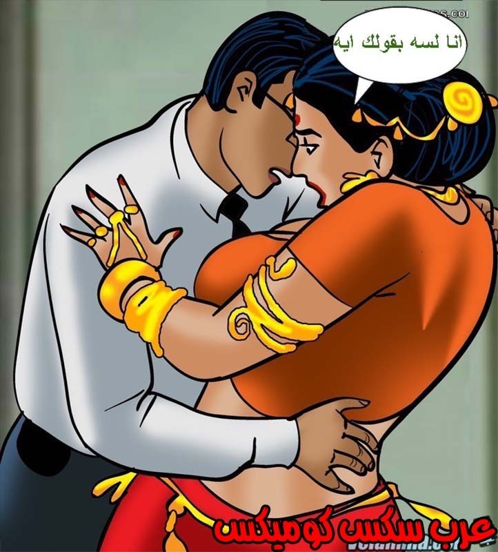 142 فيلاما الجزء 65