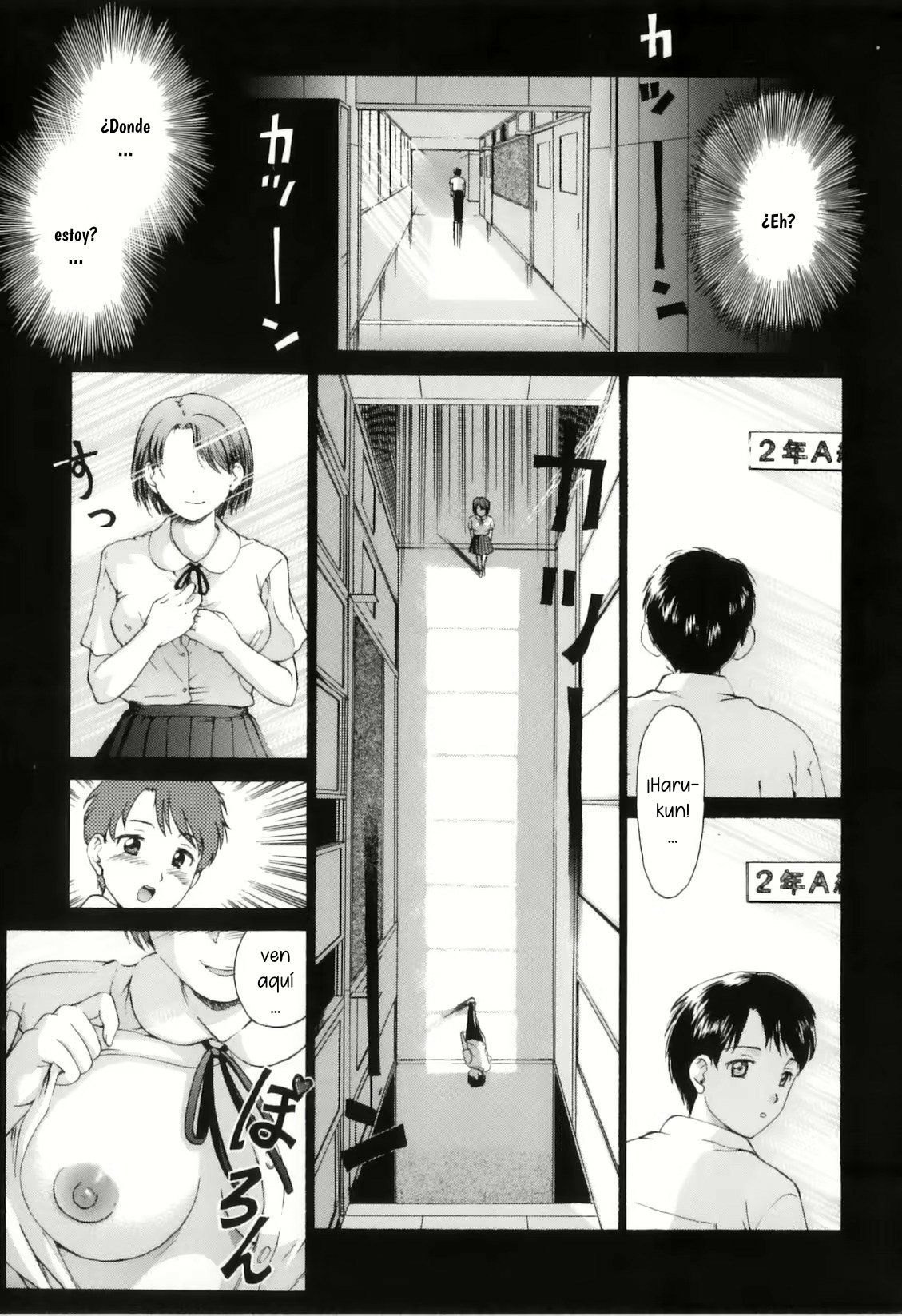 [Shiraishi Nagisa] 17-sai  17 años (Boshi Chijou Kitan) [Spanish] {De Las Cenizas Resurgiremos} [McLovin]