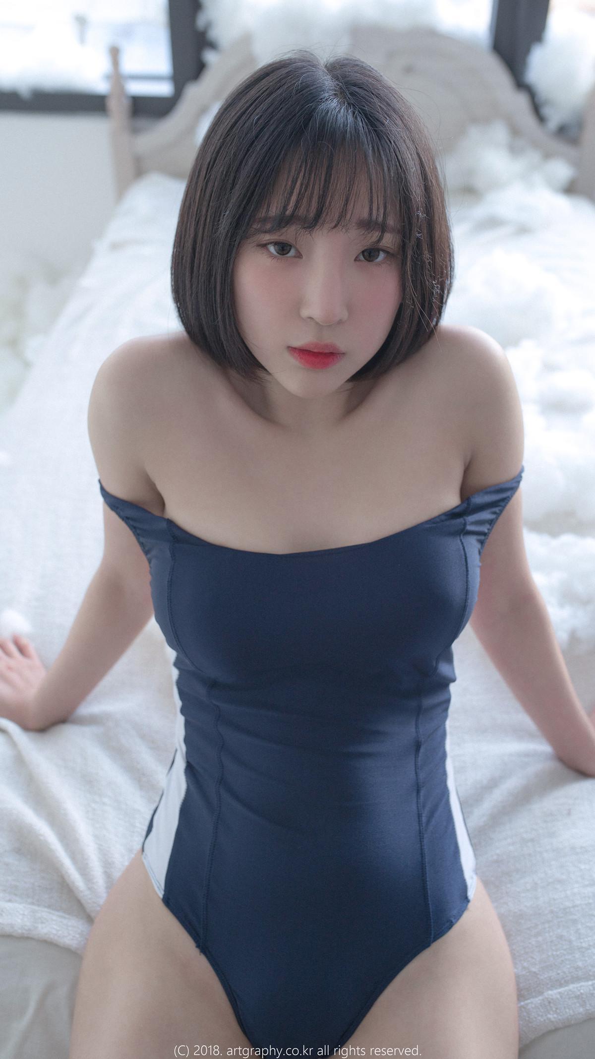 Kang Inkyung 강인경, ArtGravia Vol.038 Photobook Set.02(40)