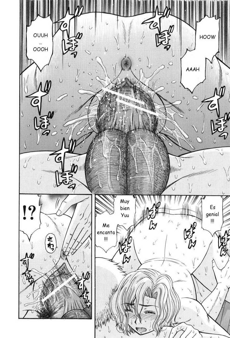 Hatakeyama Momonari - Shaking Girl C 04 [ESP]