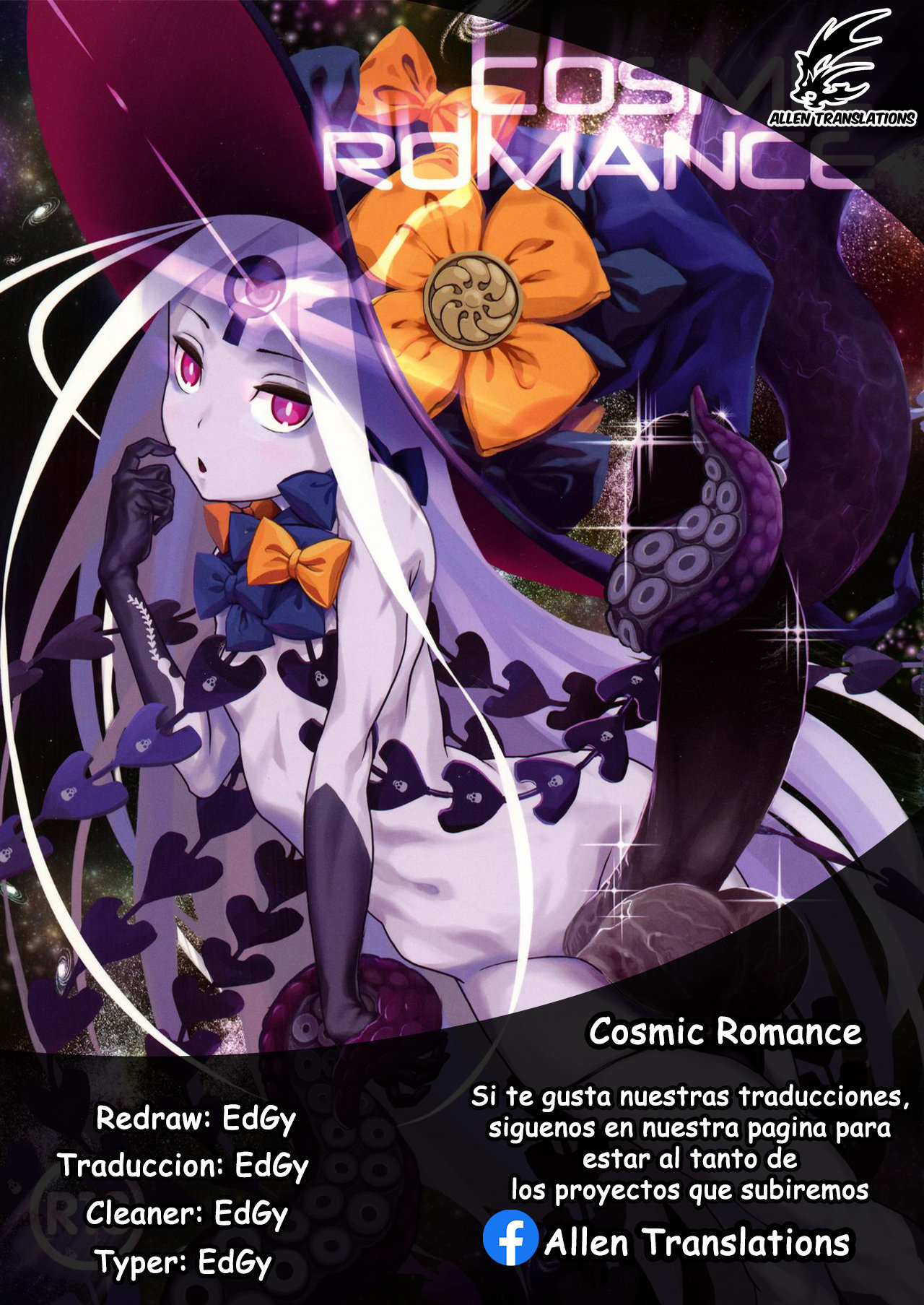 Cosmic Romance - 1