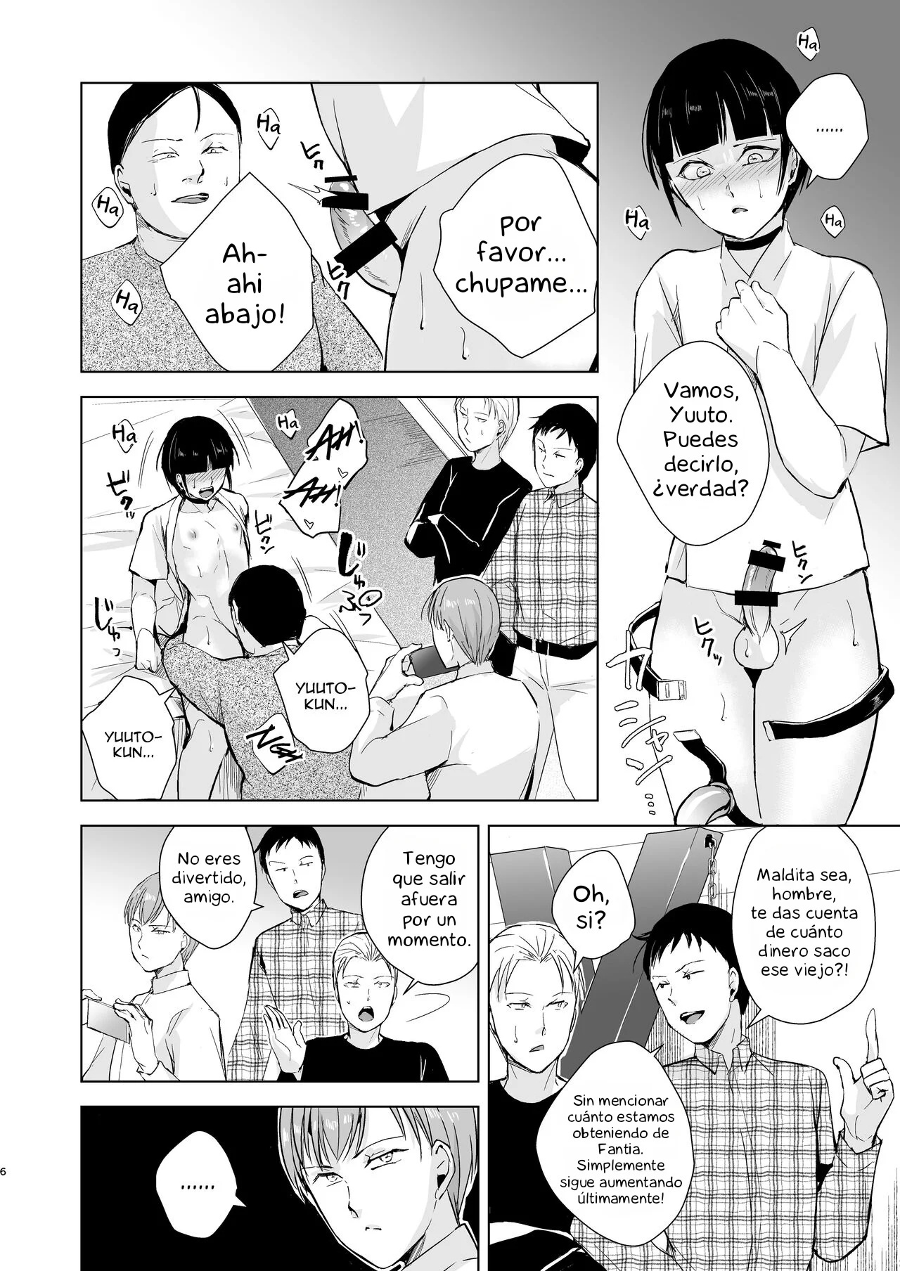 KYUUDOU DANSHI X MESU OCHI CHOUKYOU SENPAI 5 - 6