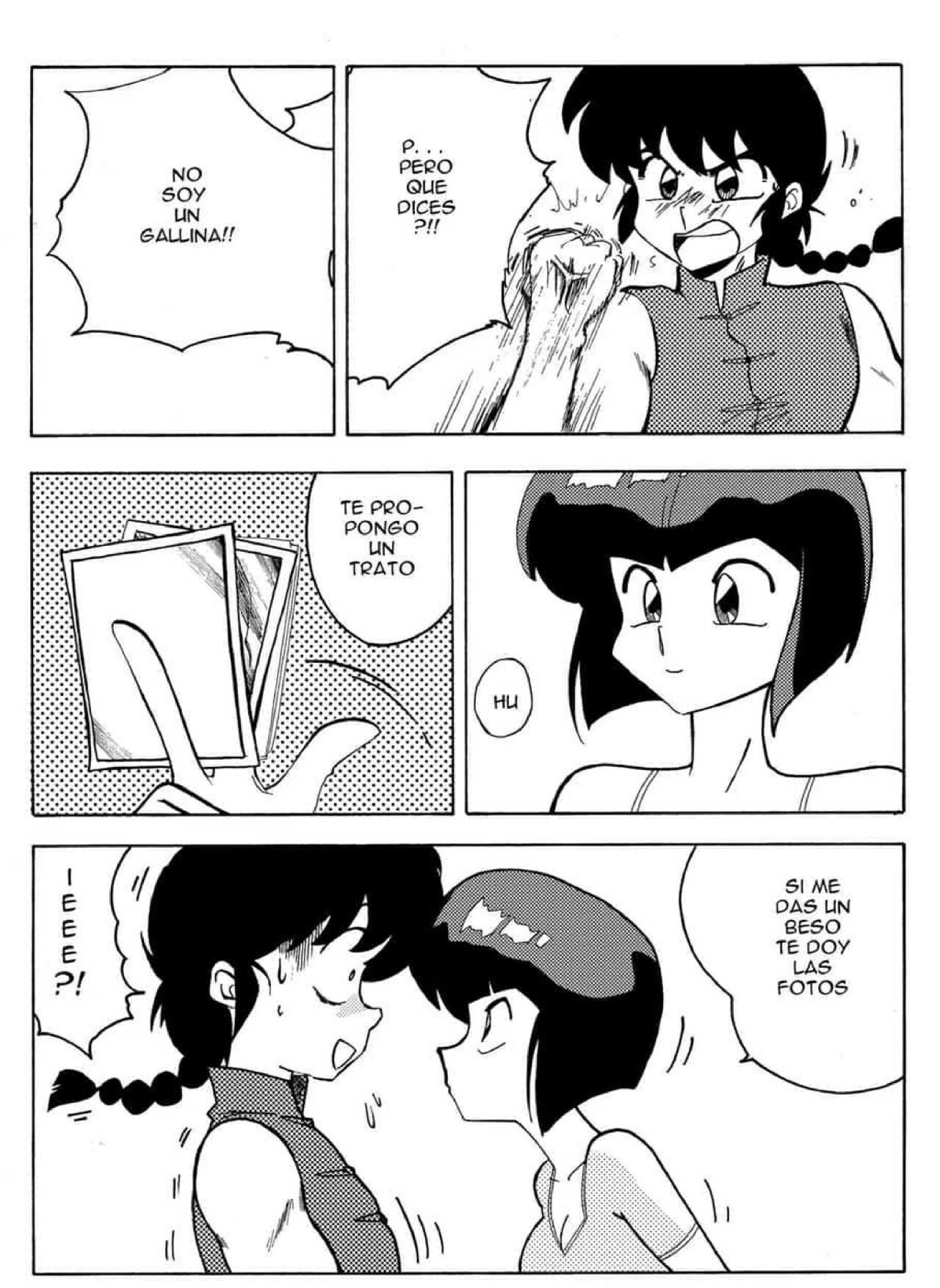 The Trial of Ranma - 5