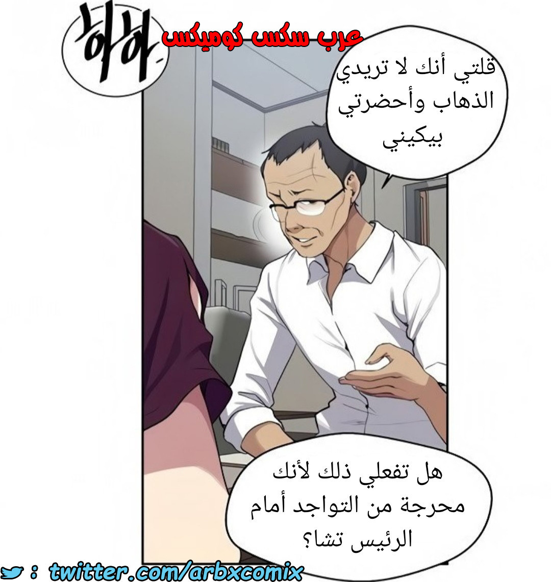 1465 صف سري 116