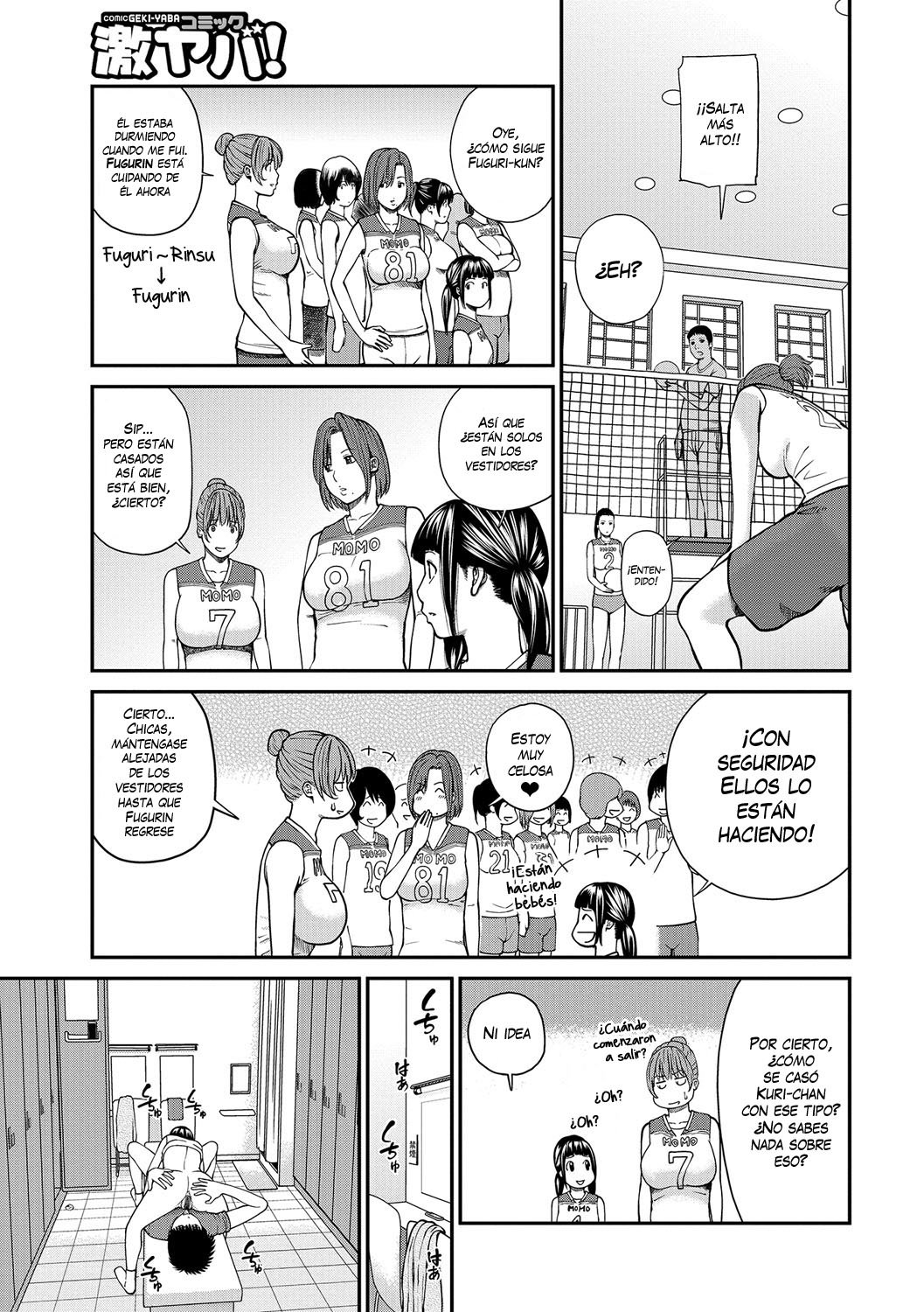 Momojiri Danchi Mama-san Volley Doukoukai Ch8 - 9