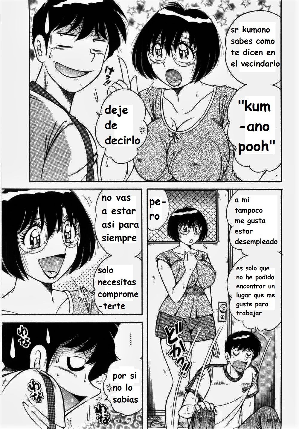 Misshitsu no Aventure Completo 6 - 4