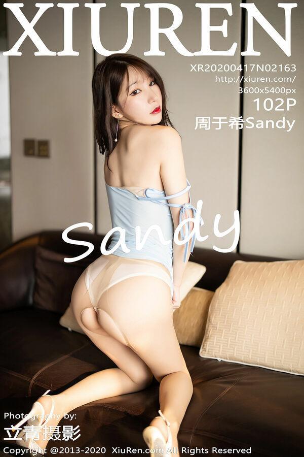 秀人网 Vol. 2163 周于希Sandy