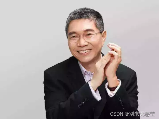 图片来自网络，如有侵犯，请联系删