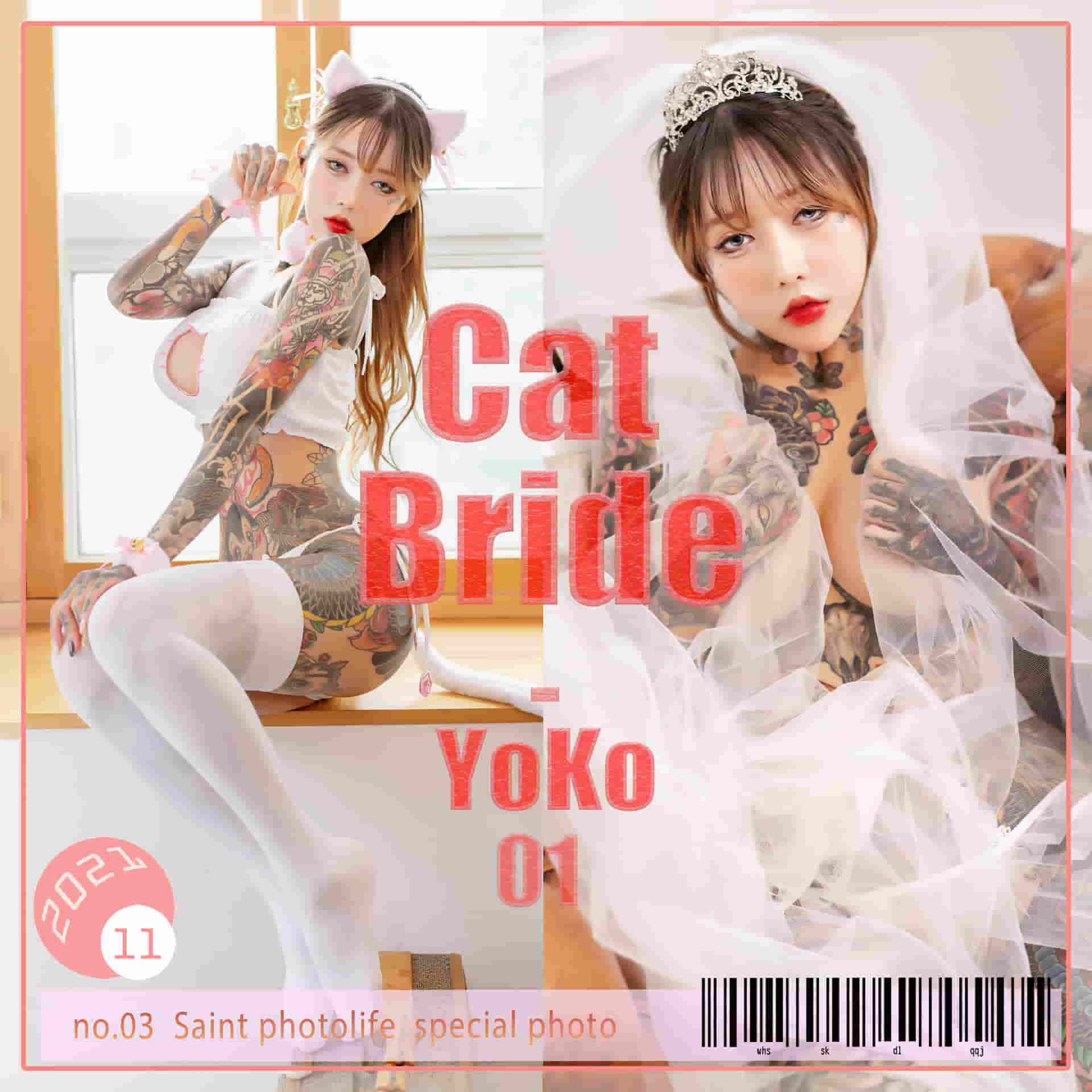 YoKo_tattoo [Saint Photo Life] YoKo Vol.01 Cat Bride