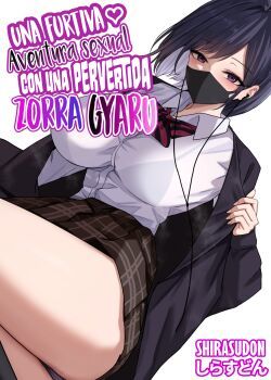 una-furtiva-aventura-sexual-con-una-zorra-gyaru-sin-censura