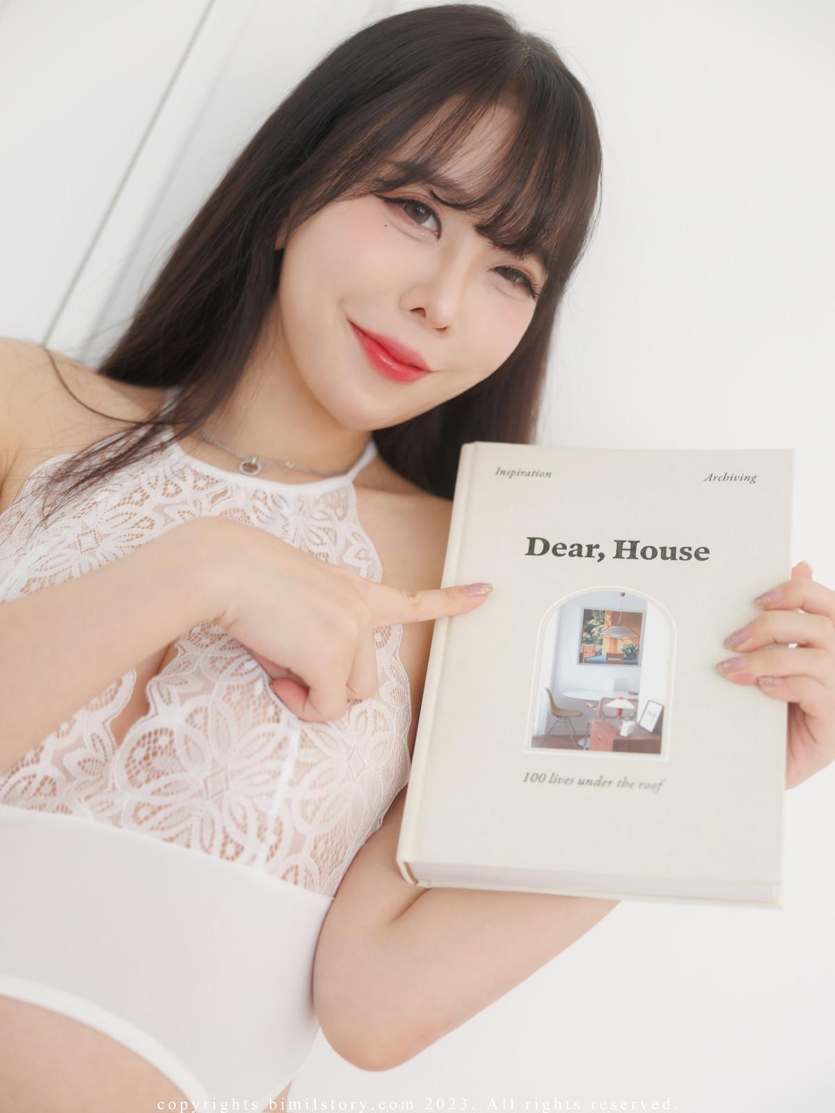 Zia 지아, [Bimilstory] In The House Set.01(1)