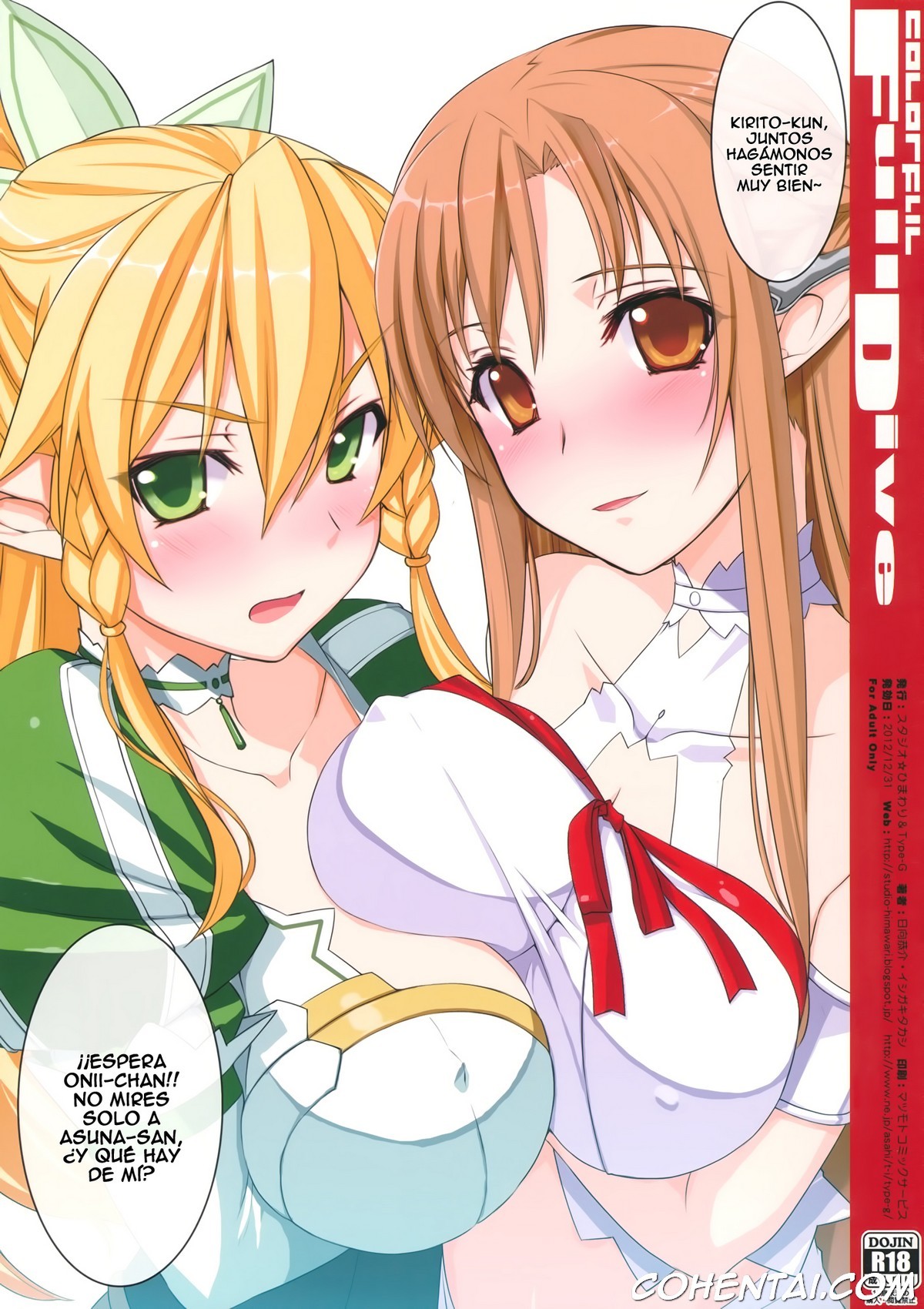 COLORFUL FullDive (Sword Art Online) xxx comics manga porno doujin hentai español sexo 