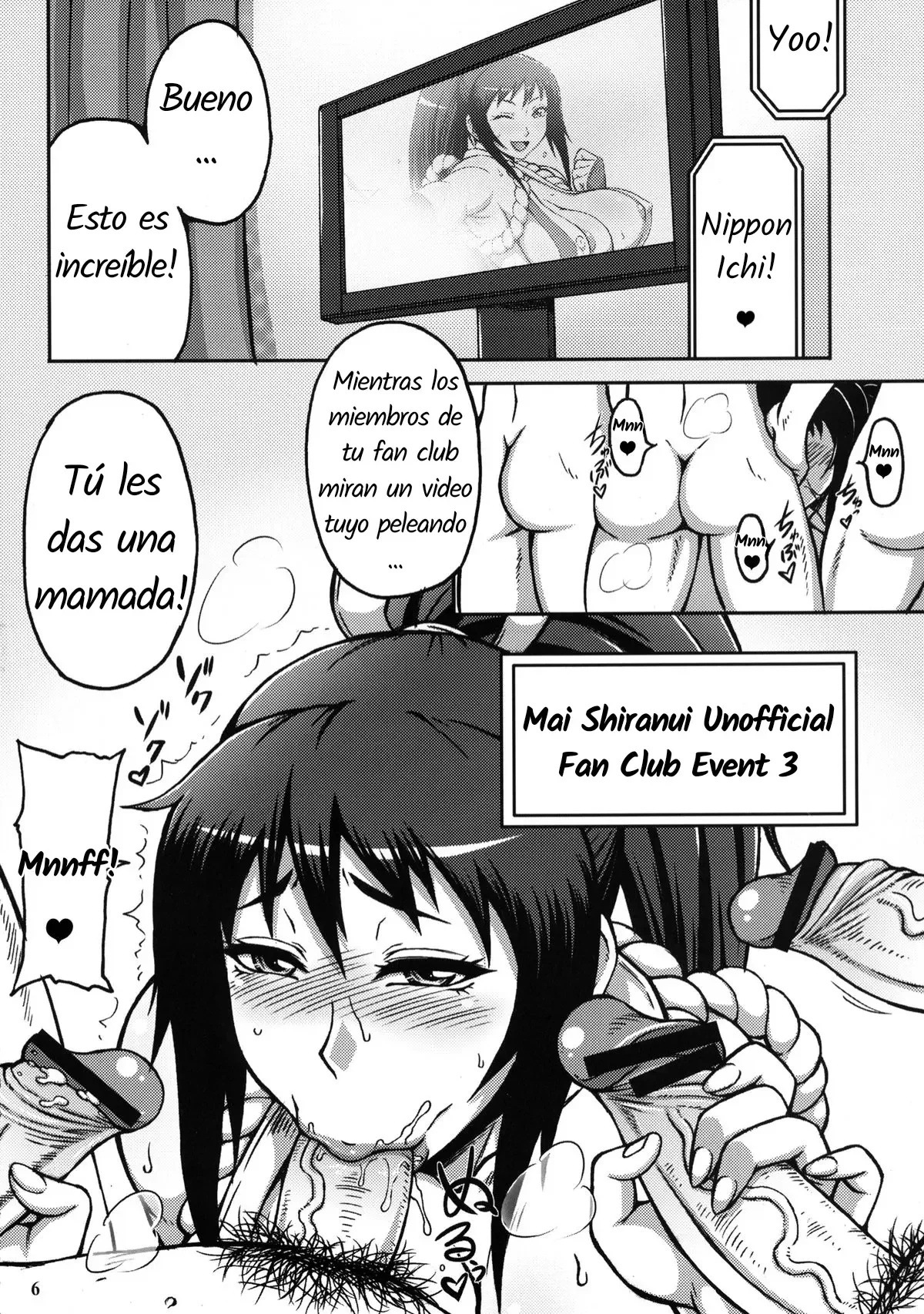 Shiranui Mai Hikoushiki FC Event 3 - 2