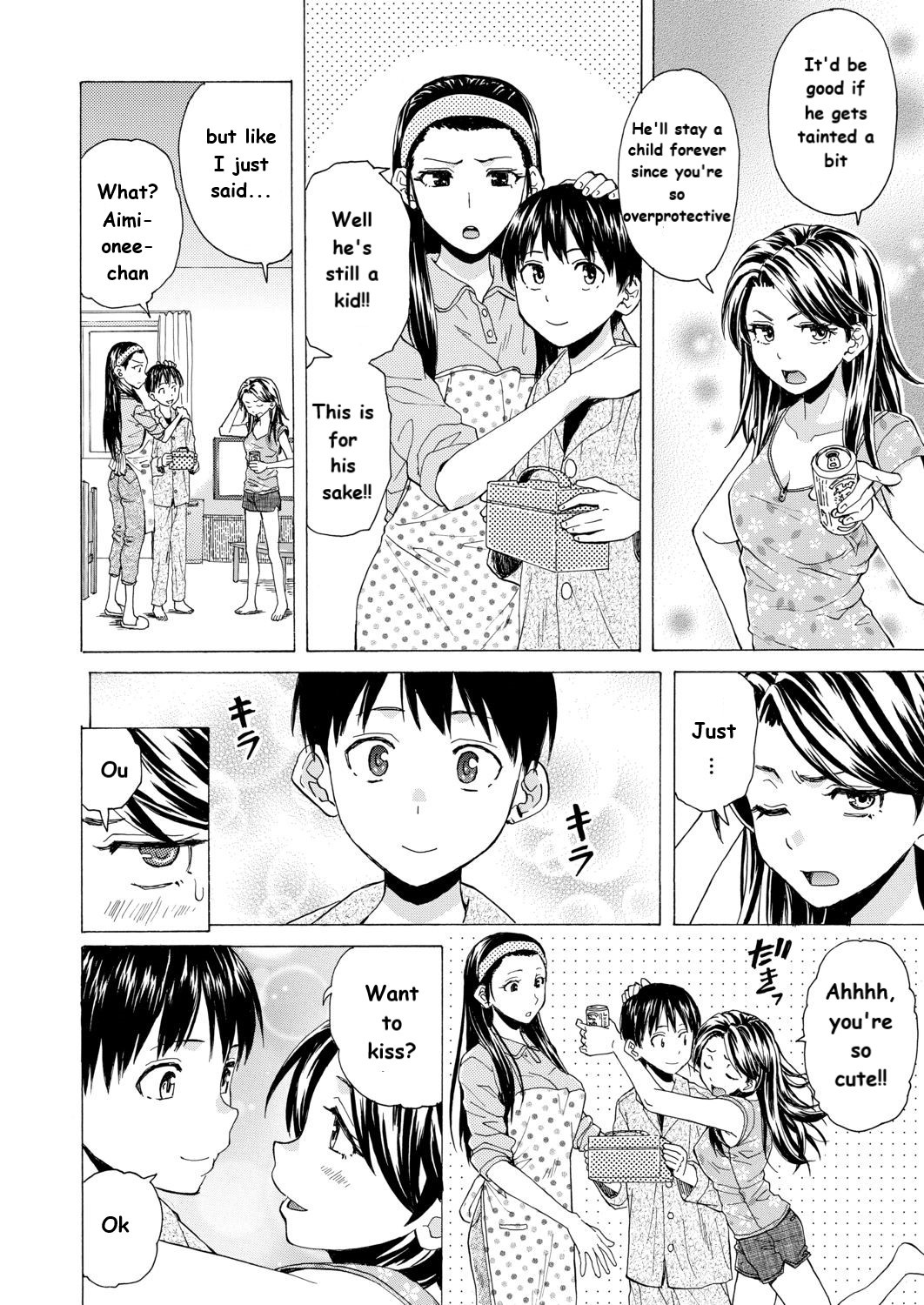 [Fuuga] Itsuka no Sono Hi Made Ch. 1 (COMIC Mugen Tensei 2020-09) [English] [KenGotTheLexGs] [Digital]