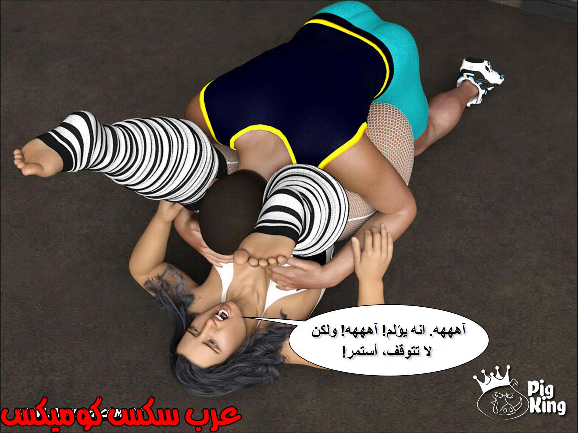 221 حكايات مارجو الجزء 1