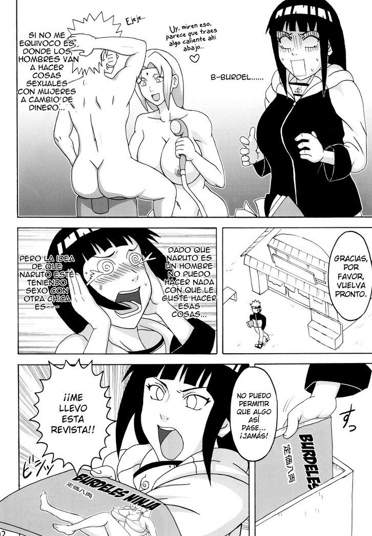 First Time Soap Girl – Hinata y Naruto - 2
