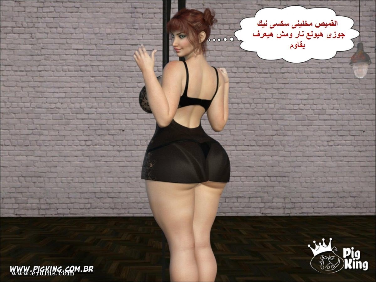 18 الزوجه الهايجه تنتقم من زوجها البارد مع العامل الفحل الأسمر