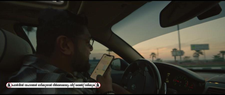 Jimmy Ee Twenty Aiswaryam (2019) Malayalam 1080p WEB-DL AVC DD5 1 ESub-TeamBWT Jimmy Ee Twenty Aiswaryam (2019) Malayalam 1080p WEB-DL AVC DD5 1 ESub-TeamBWT
