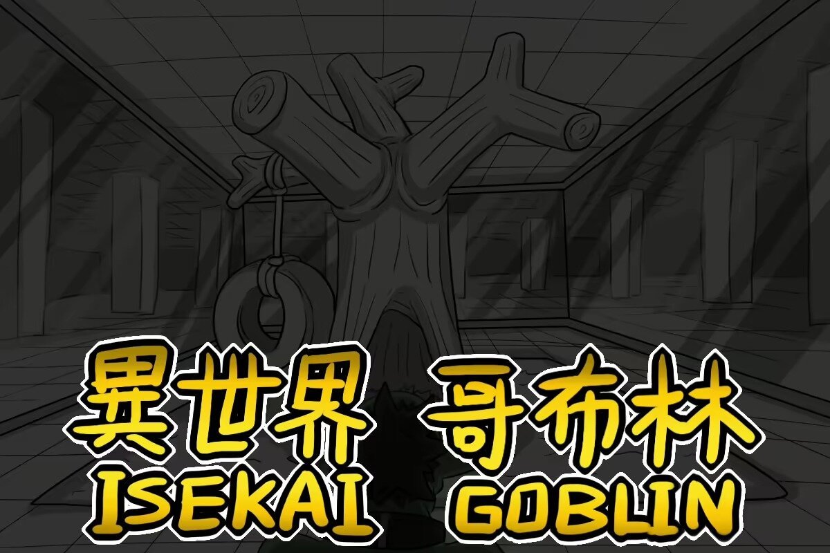 GOBLIN ISEKAI PARTE 4 - 29