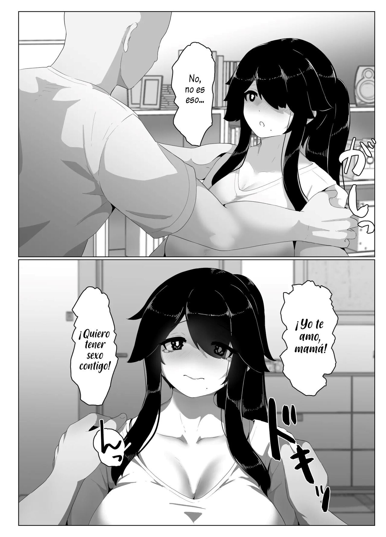 [hahayamoya (moya)] Oyasumi, Okaa-san I  Good Night, Mom I [Spanish]  [Al Chile no Sé Scan]