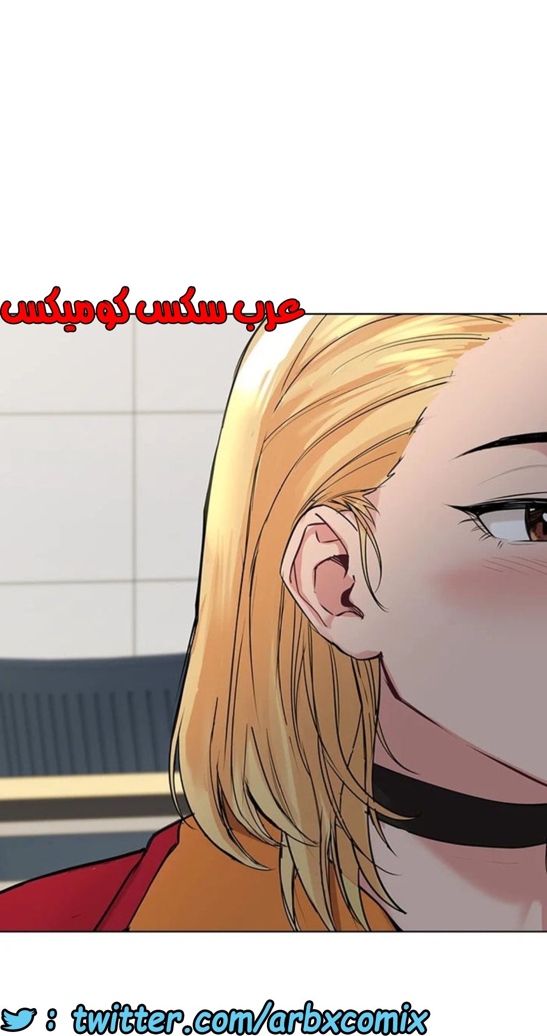797 ابقي الامر سراً عن والدتك الجزء 2