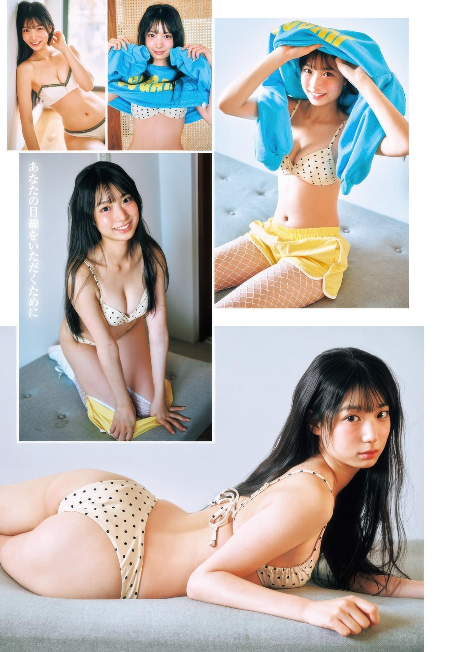 Shiori Momota 百田汐里, Erina Takashima 高島江梨奈, Young Jump 2025 No.39 (ヤングジャンプ 2025年39号)(2)