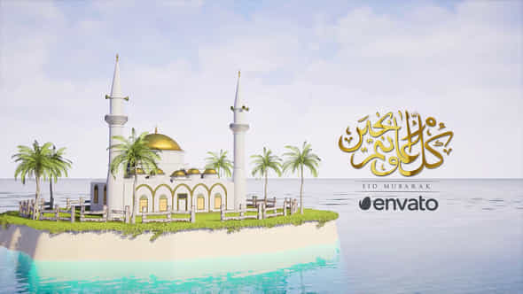 Short Eid And Ramadan Wishes - VideoHive 51282640