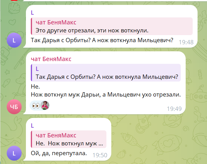 6jm8o1Rc_o.png