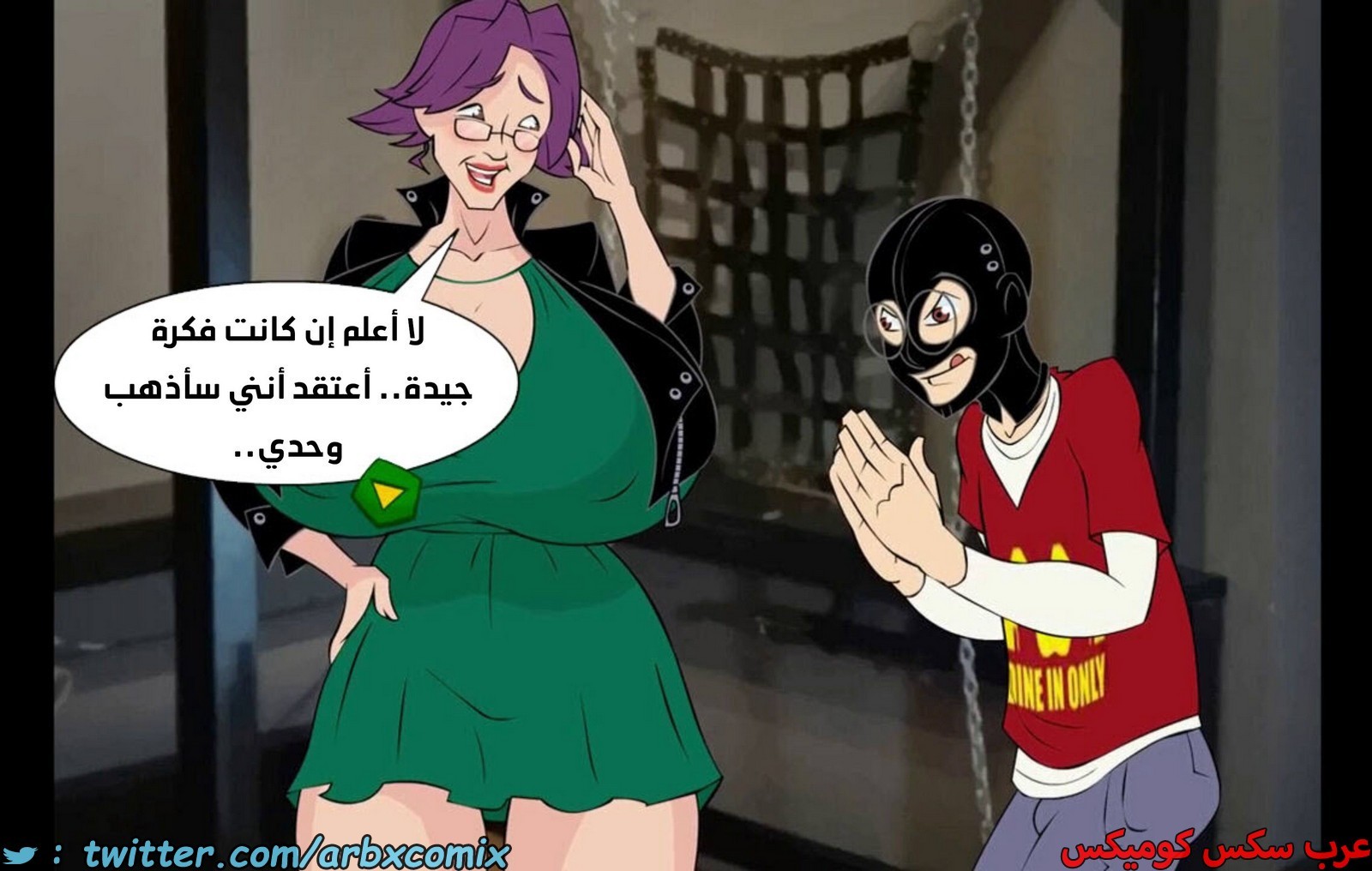 1944 موعد والدة باكا المؤقت