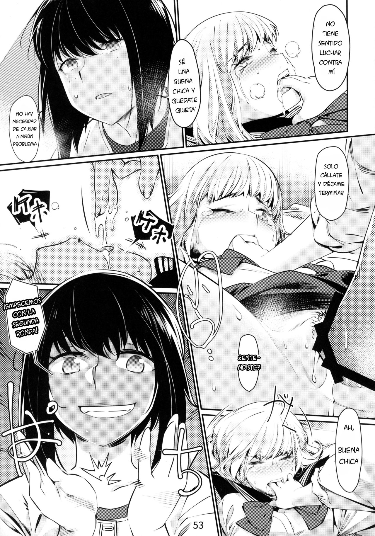 Otonano Omochiya chapter 2 kan - 20