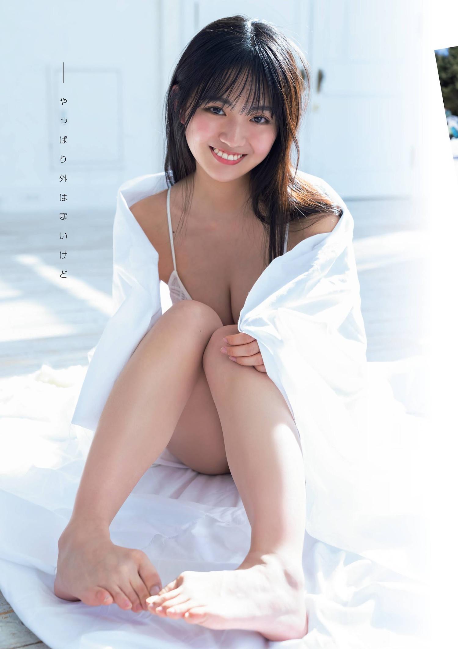 Runa Toyoda 豊田ルナ, Flash グラビアBEST 2022年早春 2022.02.24(5)