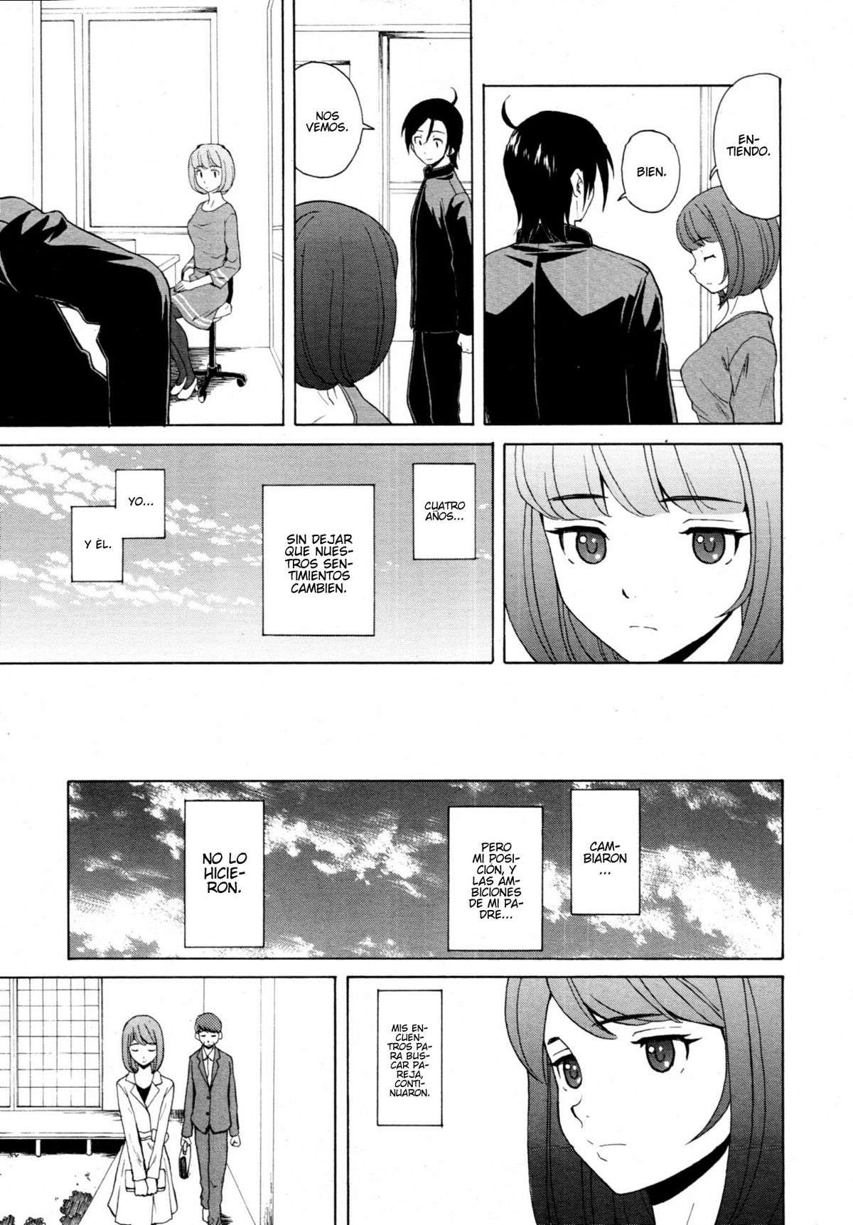 Sensei wo Mitekudasai Chapter-6 - 43