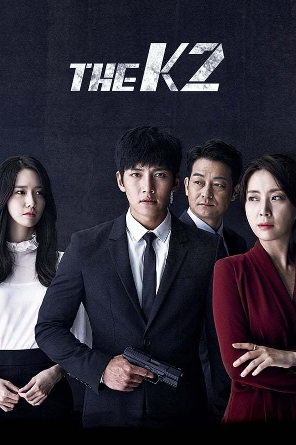 Movie cover image